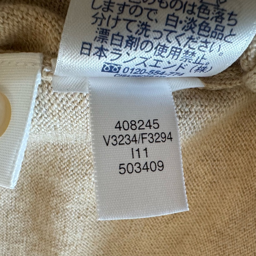 Lands' End Women's Tie-Neck Button Cardigan - Taupe - Picture 10 of 12